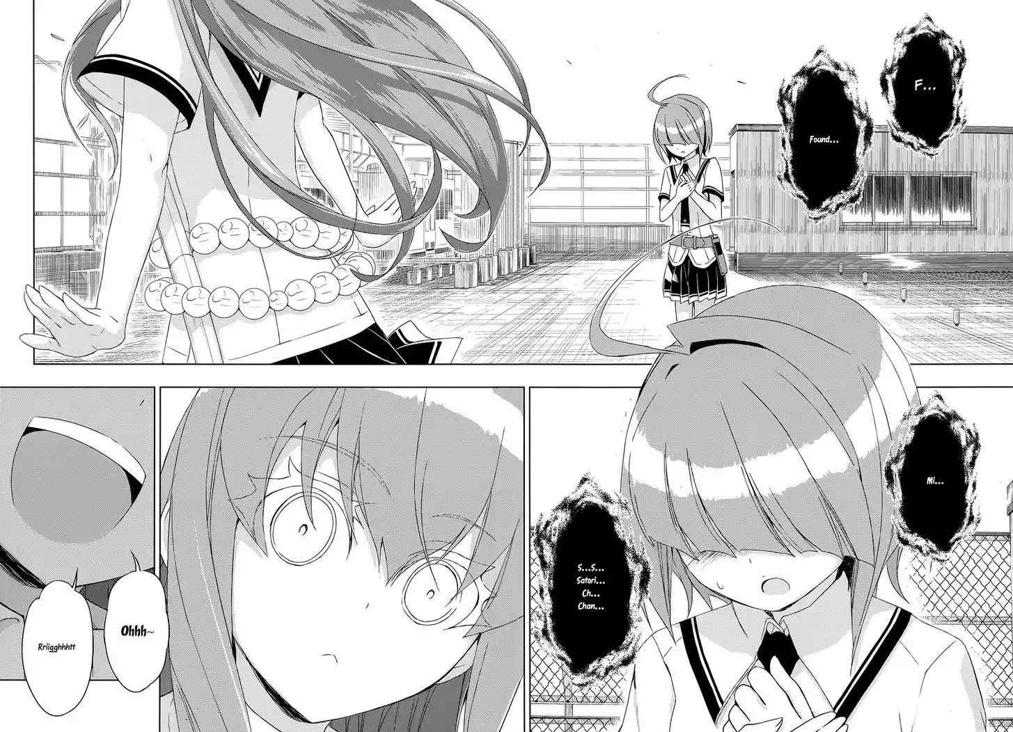 Busou Shoujo Machiavellianism Chapter 19 11